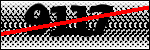 文字以確認